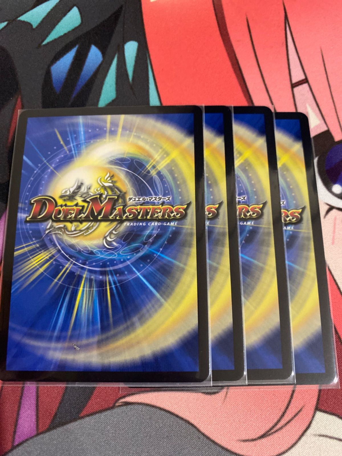 デュエルマスターズ ガイアッシュカイザー キャラプレミアム
