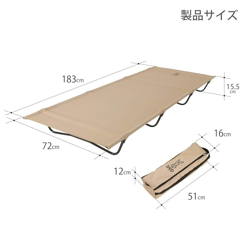 ツーリングにも