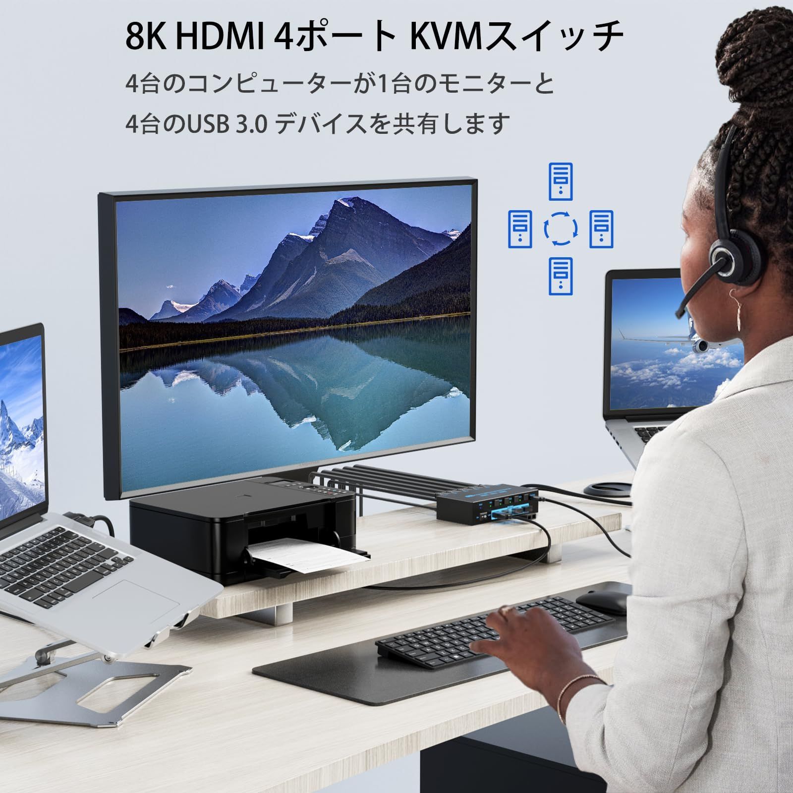 EDID 機能をサポート