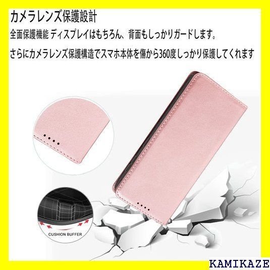 ☆ Galaxy S22 Ultra ケース 手帳型 高質 ンクゴールド 852 - メルカリShops