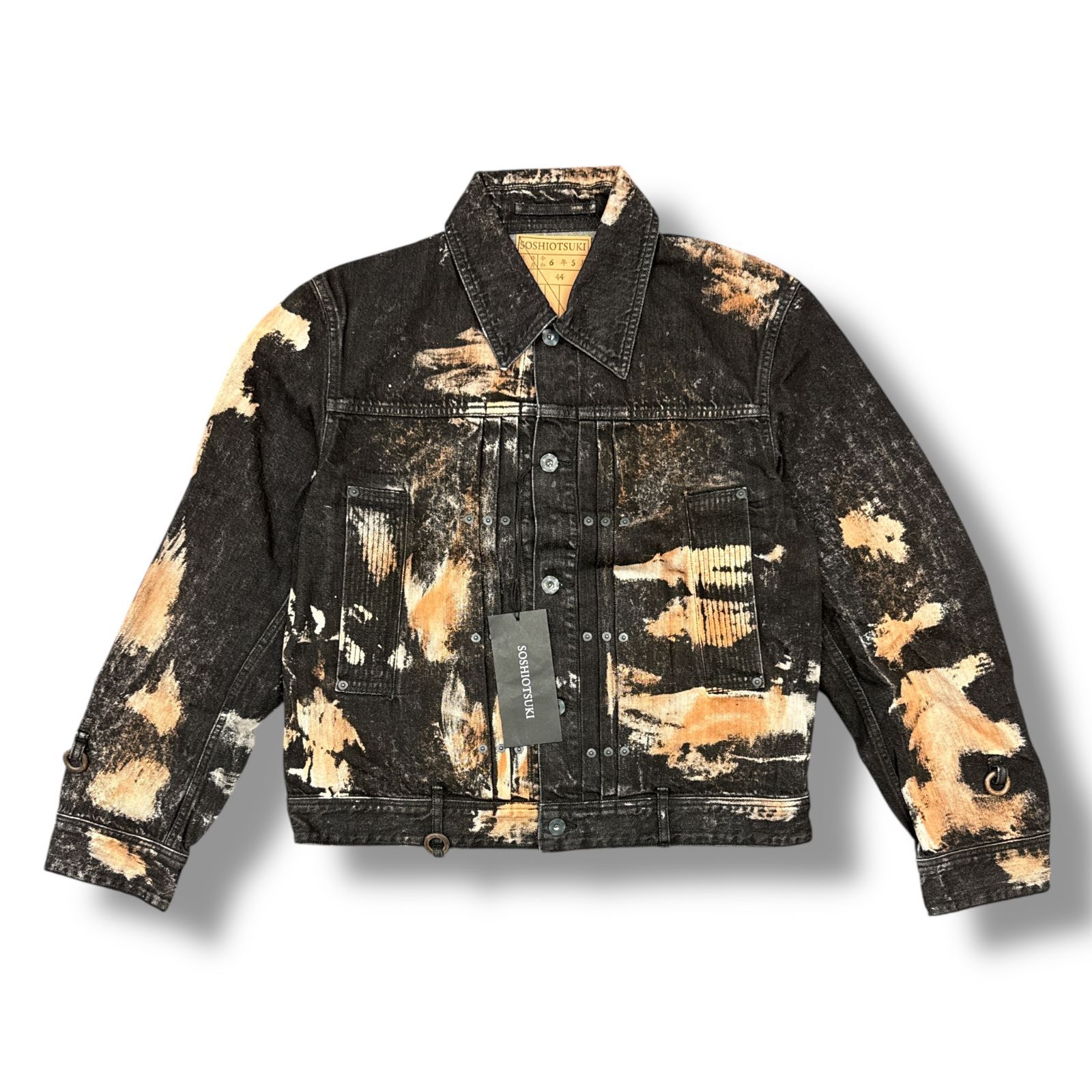 SOSHIOTSUKI デニムジャケット 希少 SOSHIOTSUKI(ソウシオオツキ)のBDH