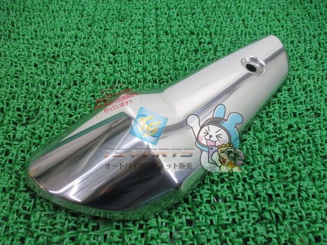 CB400SF SB マフラーカバー 在庫有 ホンダ 純正 バイク 部品 在庫有り 可 車検 Genuine CB400SF CB400SB Jl