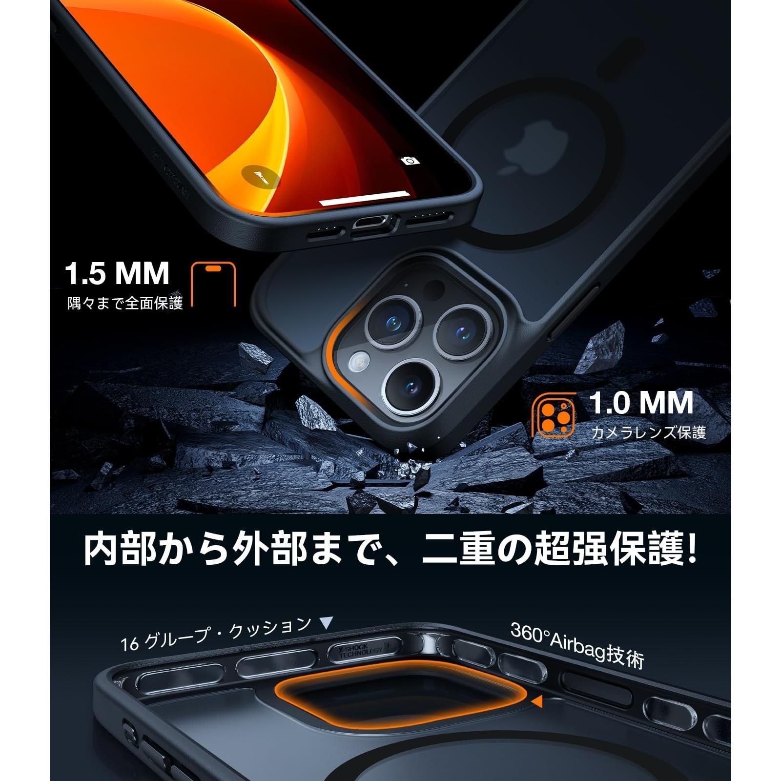 TORRAS iPhone15 Pro ケース 6.1インチ MagSafe対応 iPhone 15 Pro ケース | マグセーフ対応スマホケース-TORRAS