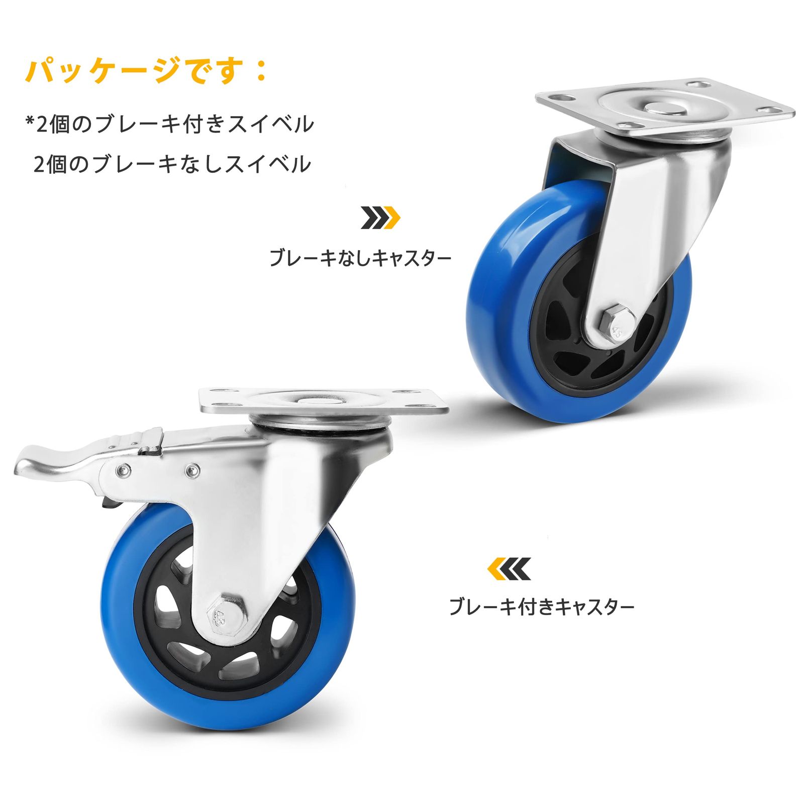 取寄品】ハンマーキャスター ネジ込み式キャスター(ストッパー付) M12×P1.75 クロームメッキ ゴム車輪(径75) TO-8015-10HS  415EA-R75 | 業務用厨房部品,キャスター,ネジ込み式,ハンマーキャスター,メートルネジ | SHOP SUGICO AAGUT 3インチ  キャスターホイール ロック ... Wheels M8/M10/M12 ねじ式ステムスイベルキャスター、75mm 高耐久家具キャスター、ブレーキ付きゴム製スイベルキャス