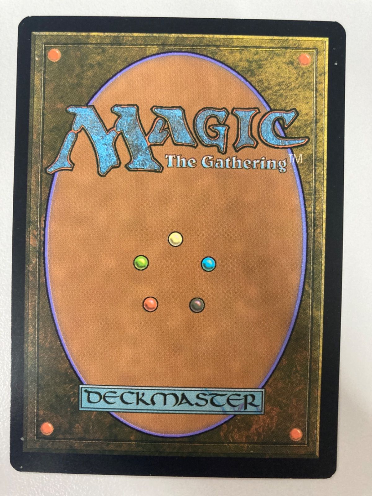 MTG 植獣形態、ビオランテ Foil 英語 - メルカリ