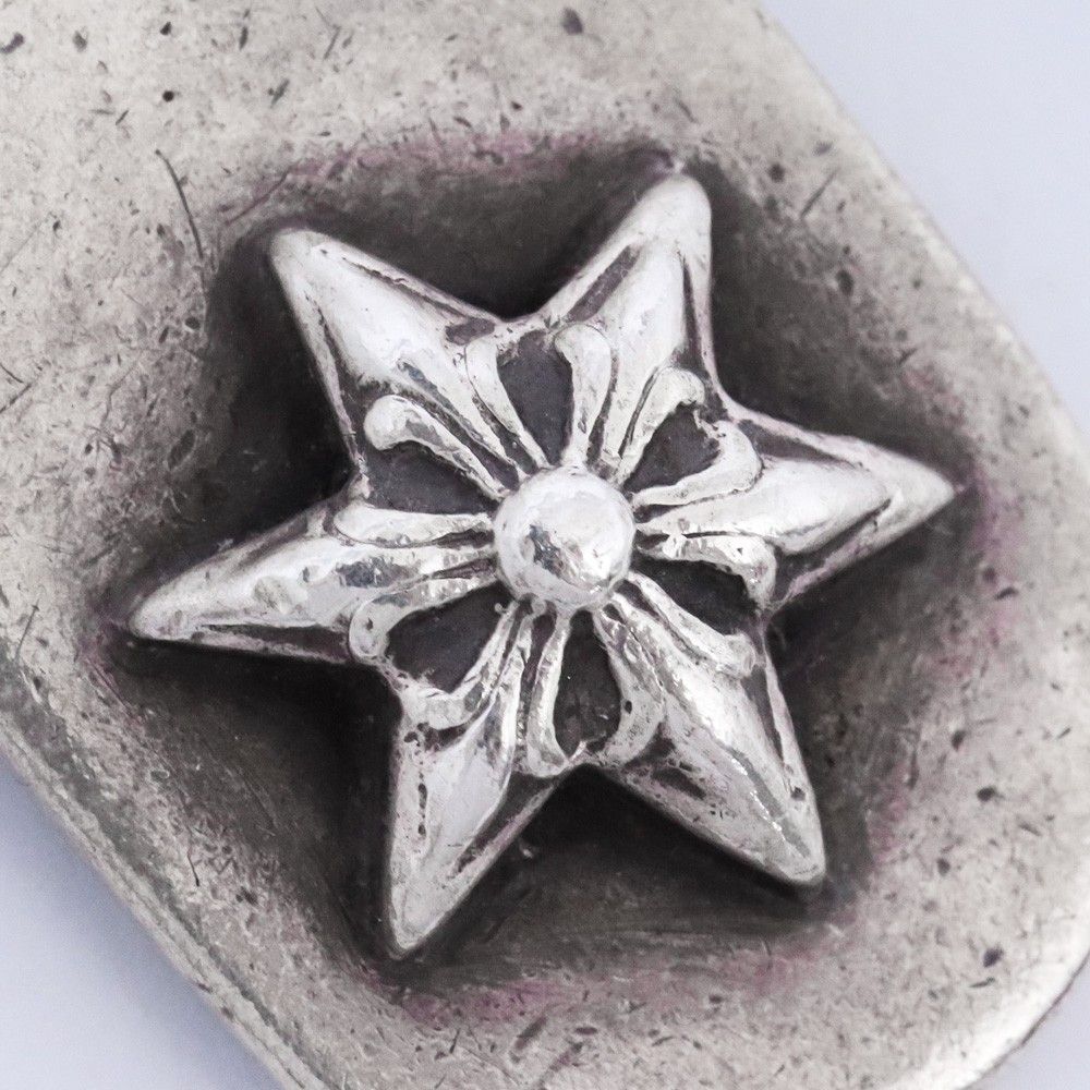 CHROME HEARTS クロムハーツ レイズドスター ドッグタグシルバー rinkan_15162-250822-0180