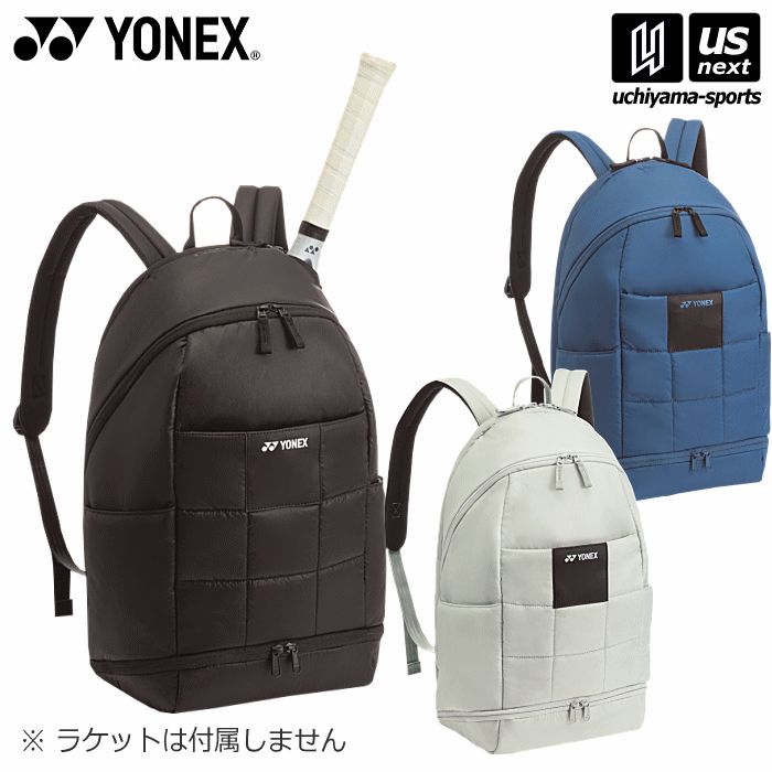 ヨネックス YONEX テニス バックパック テニス1本用 継続モデル BAG2468 リュックサック リュック テニスバッグ ラケットバッグ 自社
