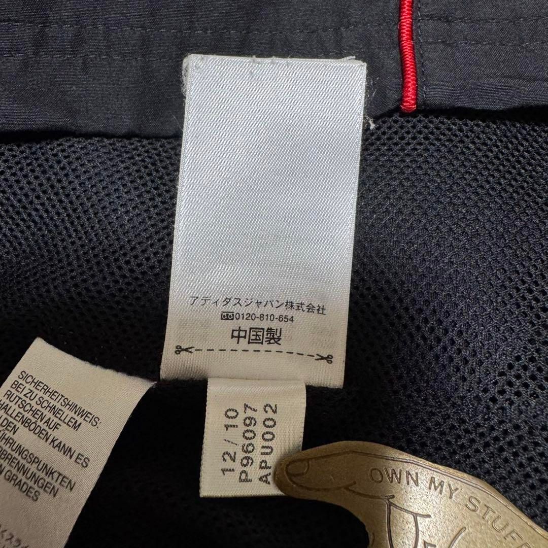 トラックジャケット