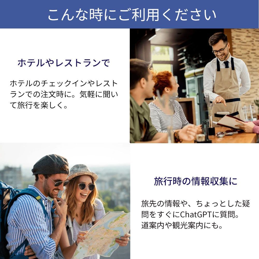 音楽再生