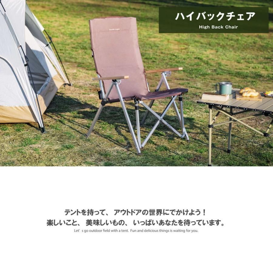 軽量