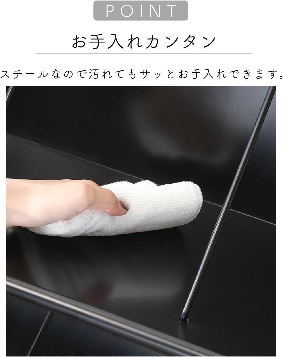 キャスター付き