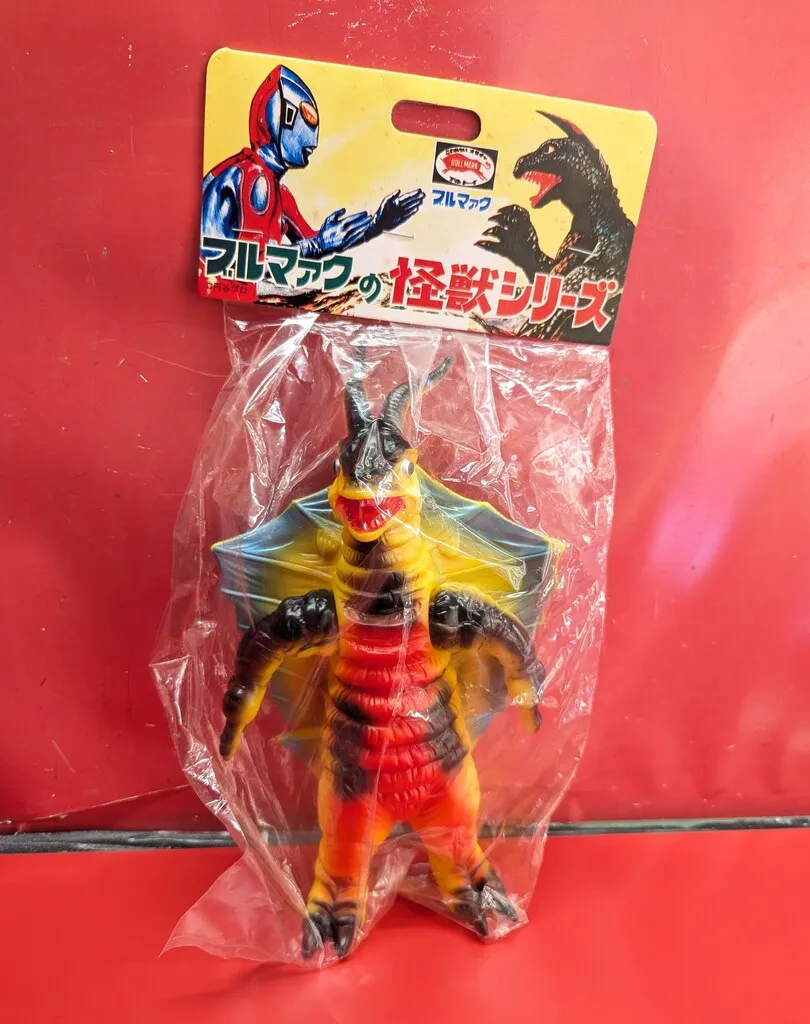 2025年最新】キングマイマイ ブルマァクの人気アイテム - メルカリ