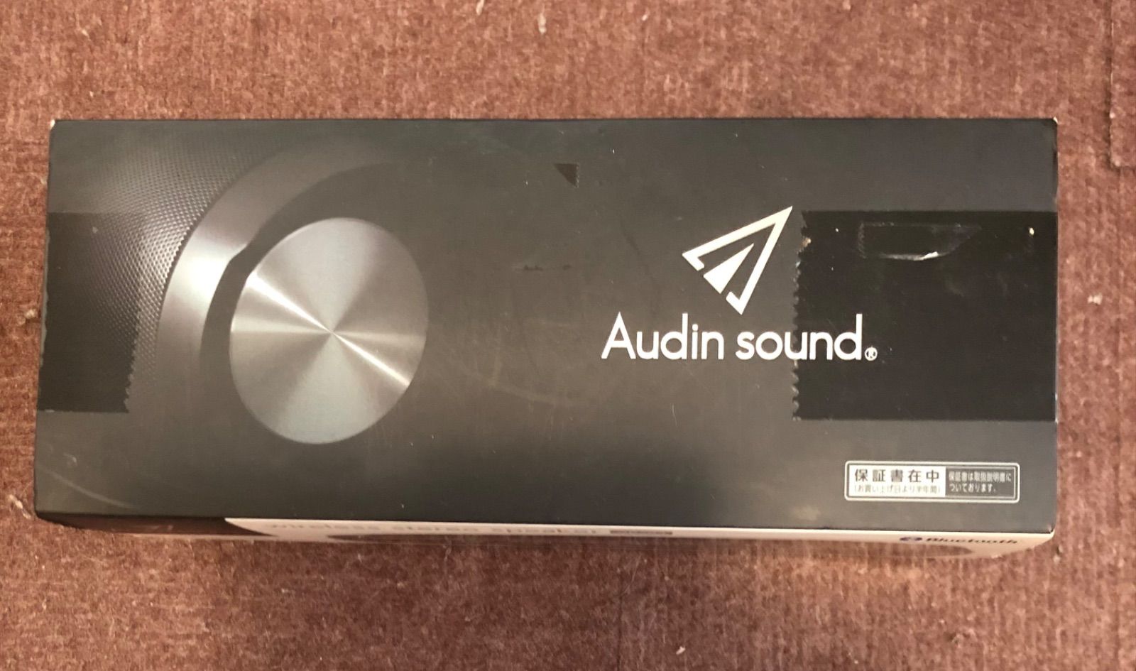 Audin sound KABS-015B-