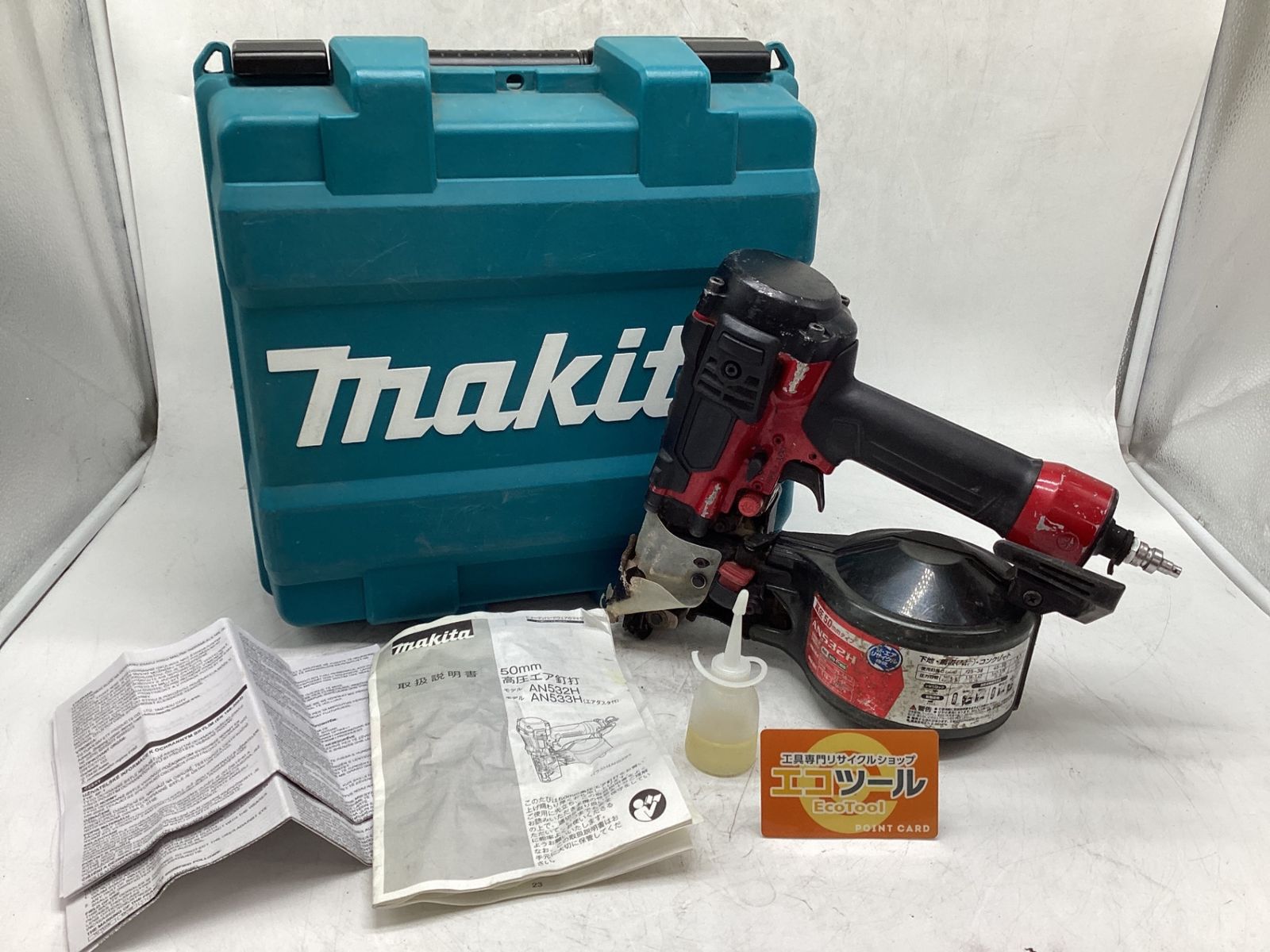品 Makita|マキタ 釘打ち機 AN532H IT2SQXOF95GG エコツール豊田インター店 M02