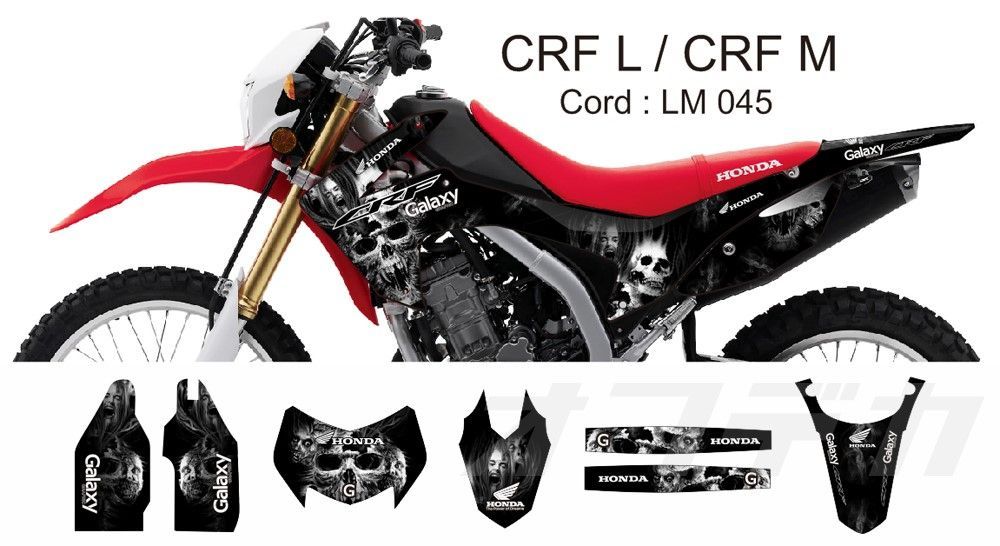 12-20 ホンダ HONDA CRF250L CRF250M 適合品 オリジナル デカール ステッカー dg21 ※デザイン決定後30日以内に発送  - メルカリ