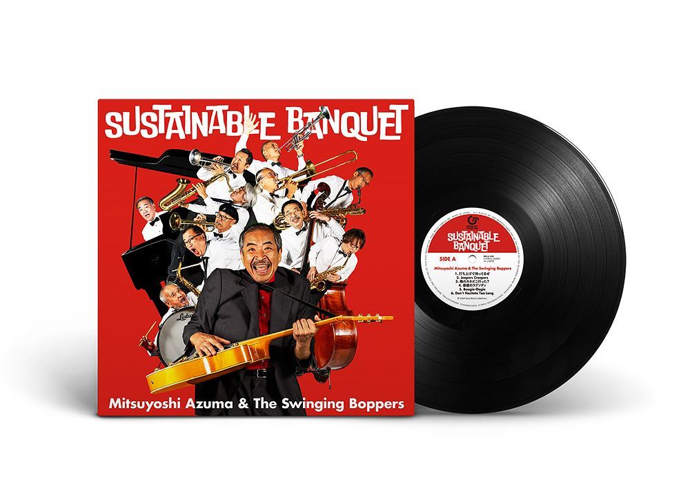 吾妻光良 & The Swinging Boppers / Sustainable Banquet [LP