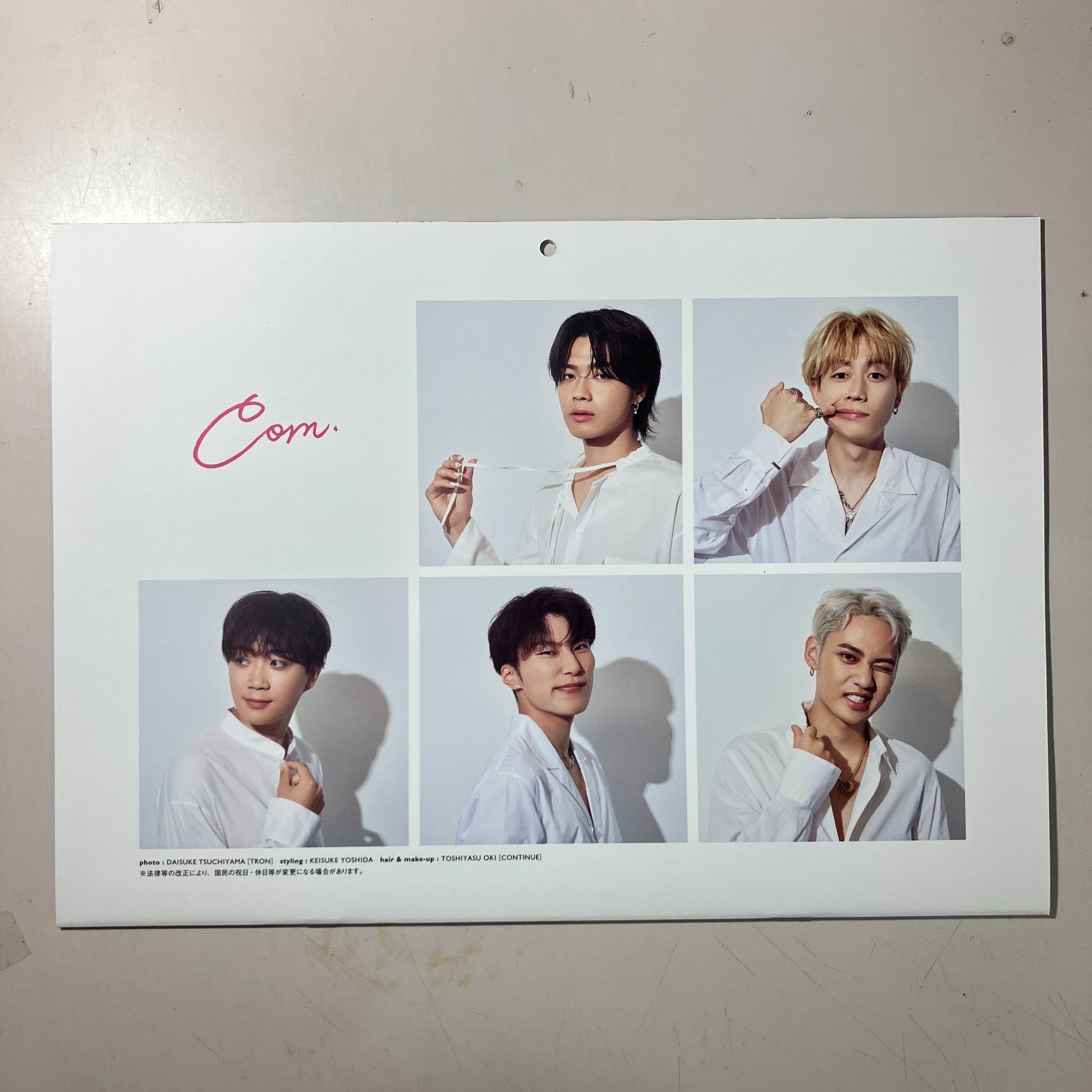 むつ19-101906】コムドット 写真集 JOURNEY プレミアム版【併売