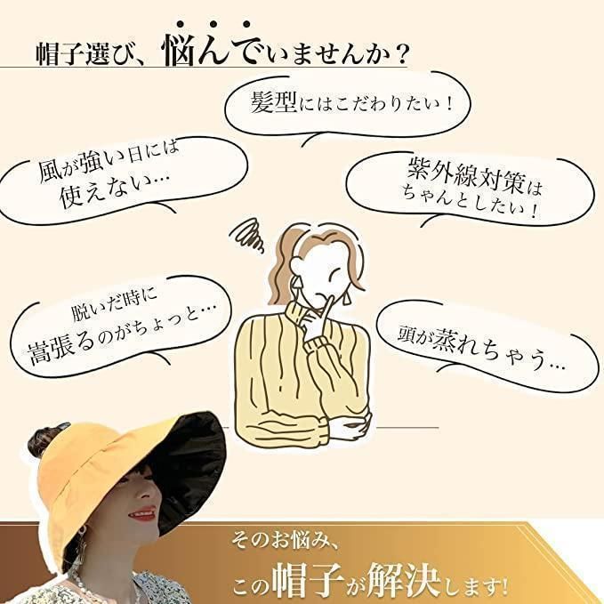 UVカット レディース 日よけ帽子 サンバイザー ライトブルー