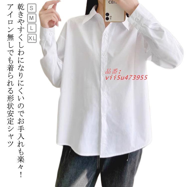 【中古】 人事管理入門/学陽書房/後藤敏夫 中古】 人事管理入門/学陽書房/後藤敏夫 中古】 人事管理入門