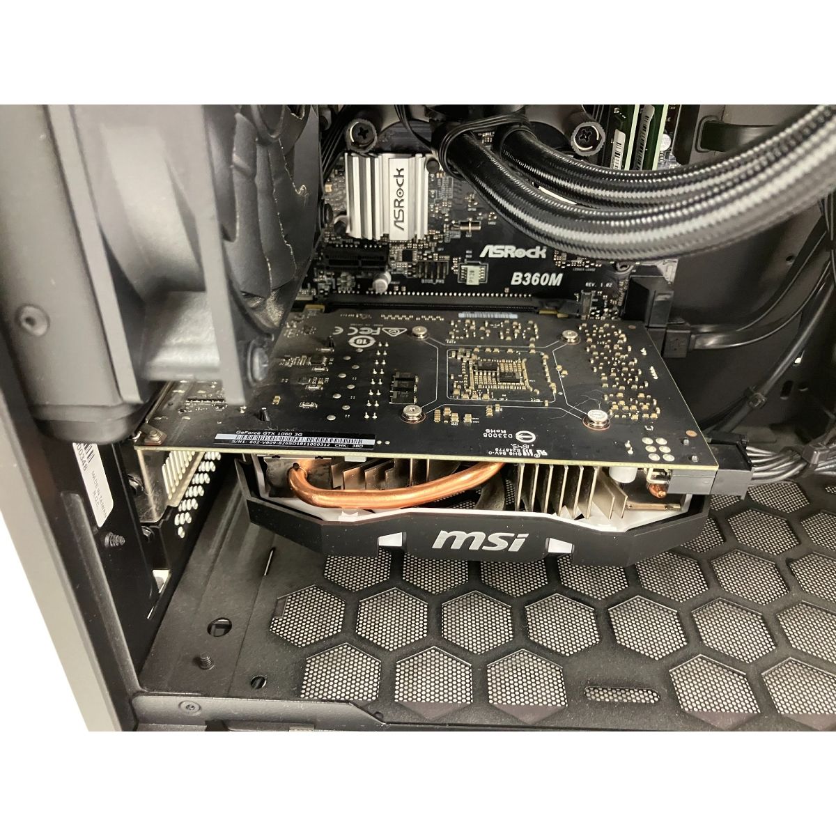 1060