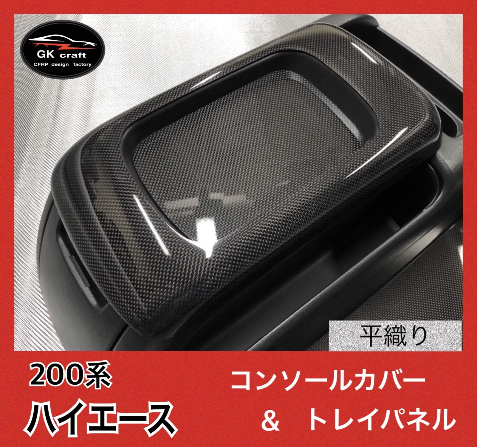 デカトカゲ カメ ギャルネイルパーツセット 人気順｜#トカゲパーツの