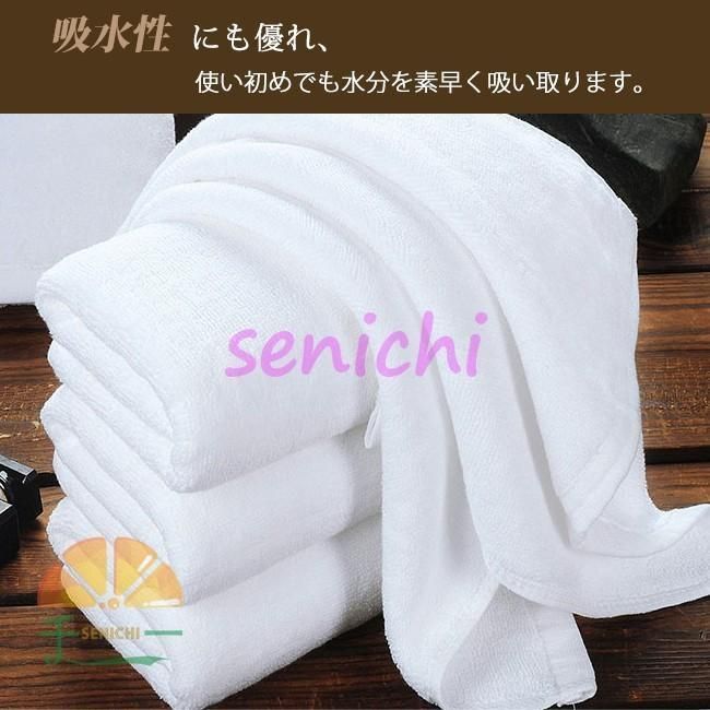 安い まとめ買い