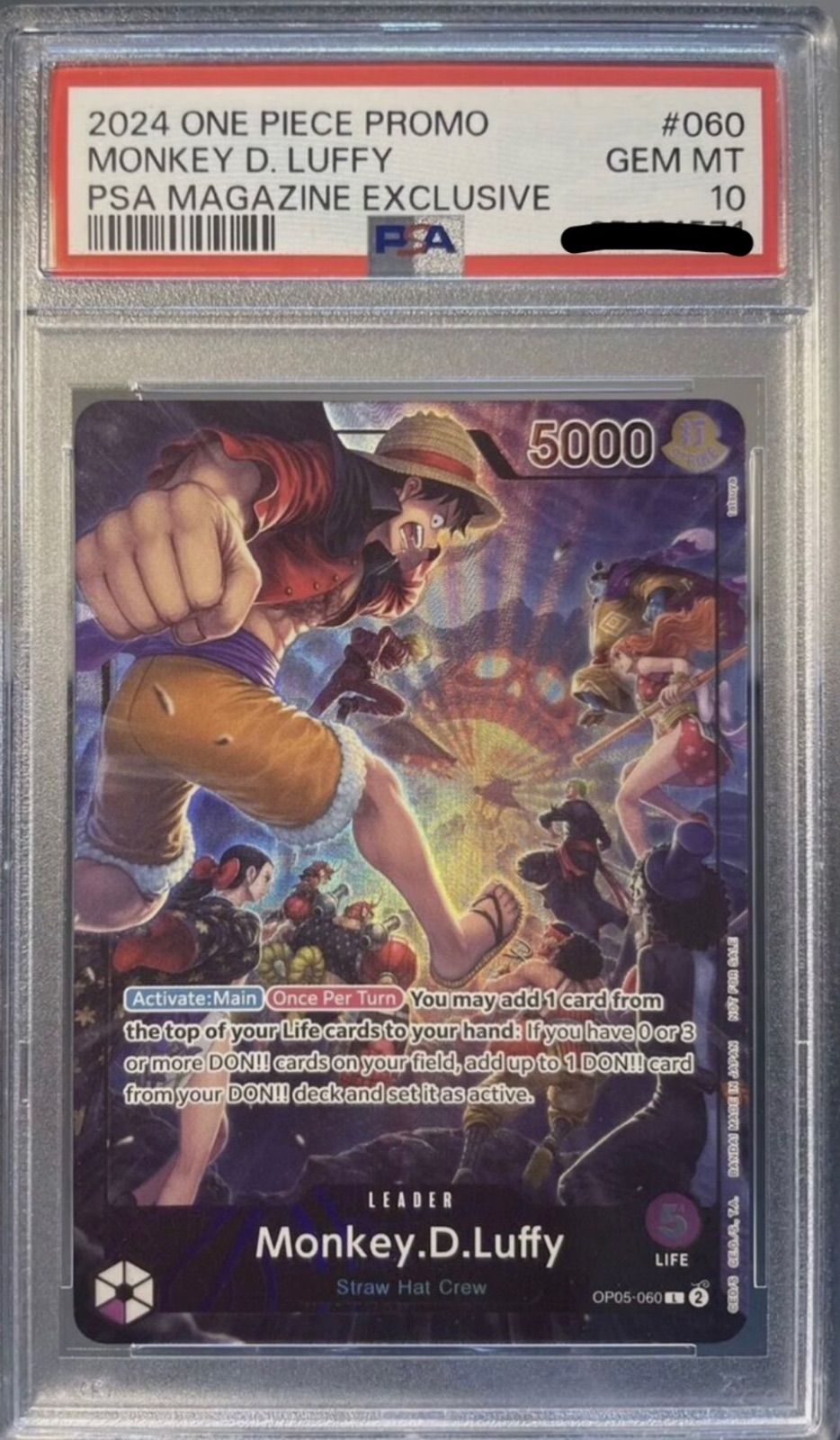 モンキー D ルフィ PSAマガジン PSA10 OP05-060