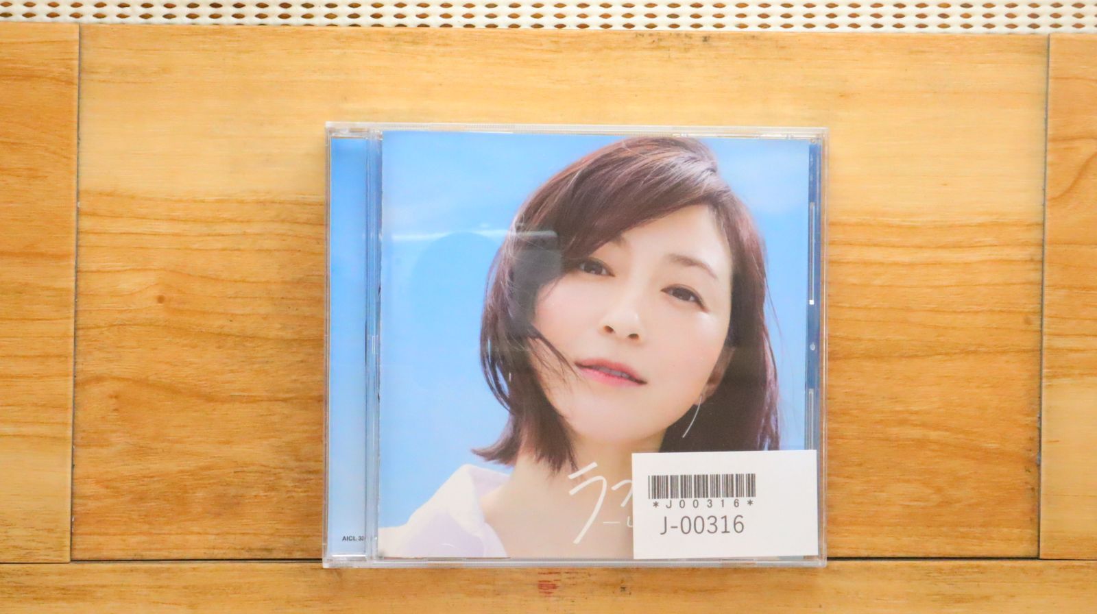 Sweetly morning love call 夜乃かずお 全特典CD付 HOBiGIRLS | ステラワース