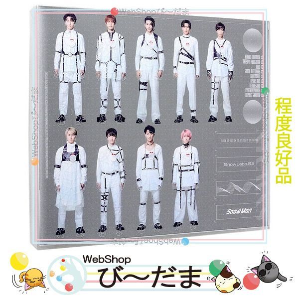 [bn:10]  【中古】 Snow Man Snow Labo. S2(初回盤A)/[CD+Blu-ray]◆B 