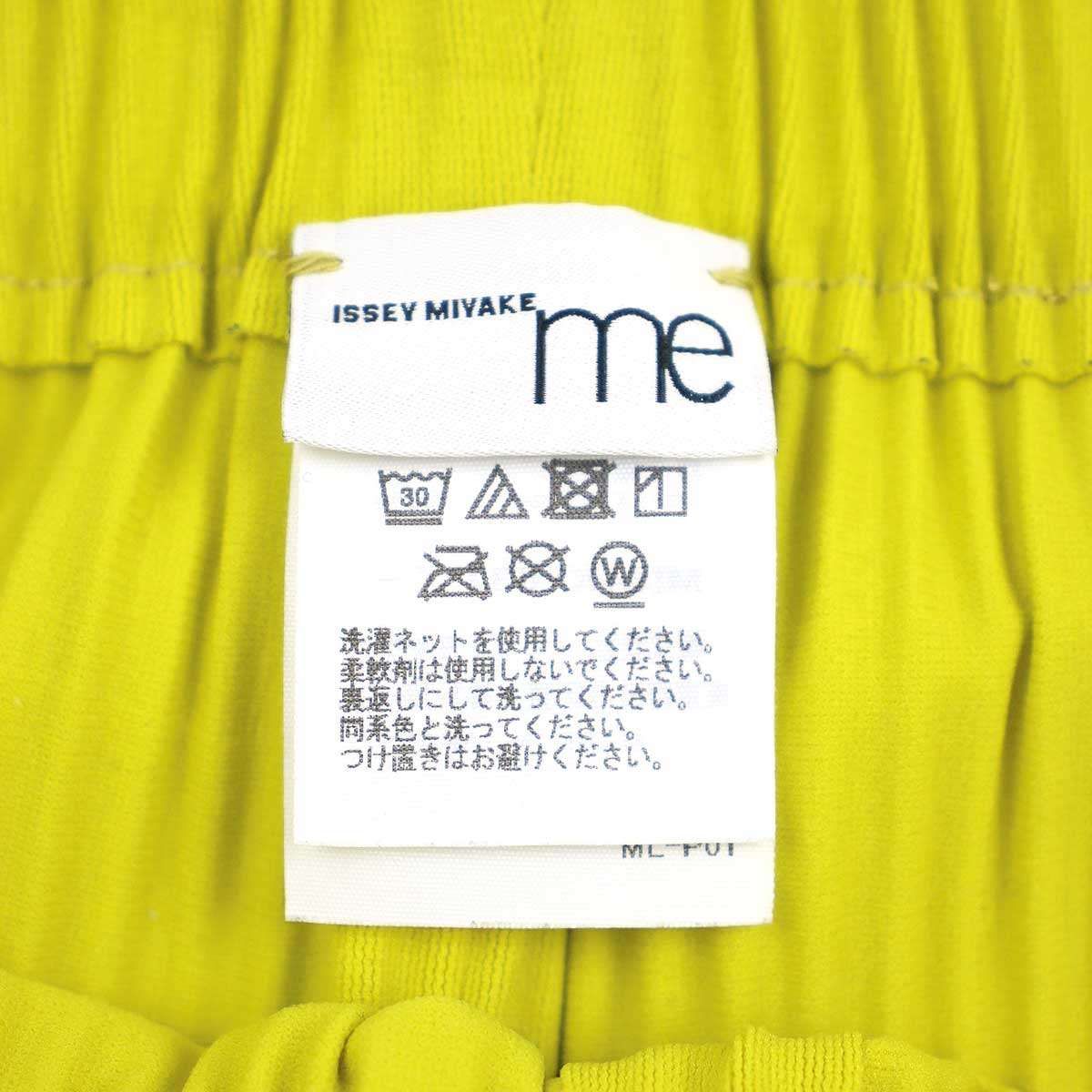 美品  ISSEY MIYAKE ME イッセイミヤケ ミニスカート イエロー ミーイッセイミヤケ me ISSEY MIYAKE スカート - メルカリ