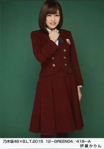 乃木坂46 生写真 伊藤かりん 中古】生写真(乃木坂46) 伊藤かりん/乃木坂46×B.L.T.2015 12