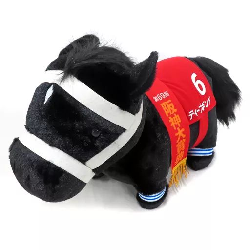 中古】ぬいぐるみ ディープボンド(第69回 阪神大賞典) ふわふわBIG