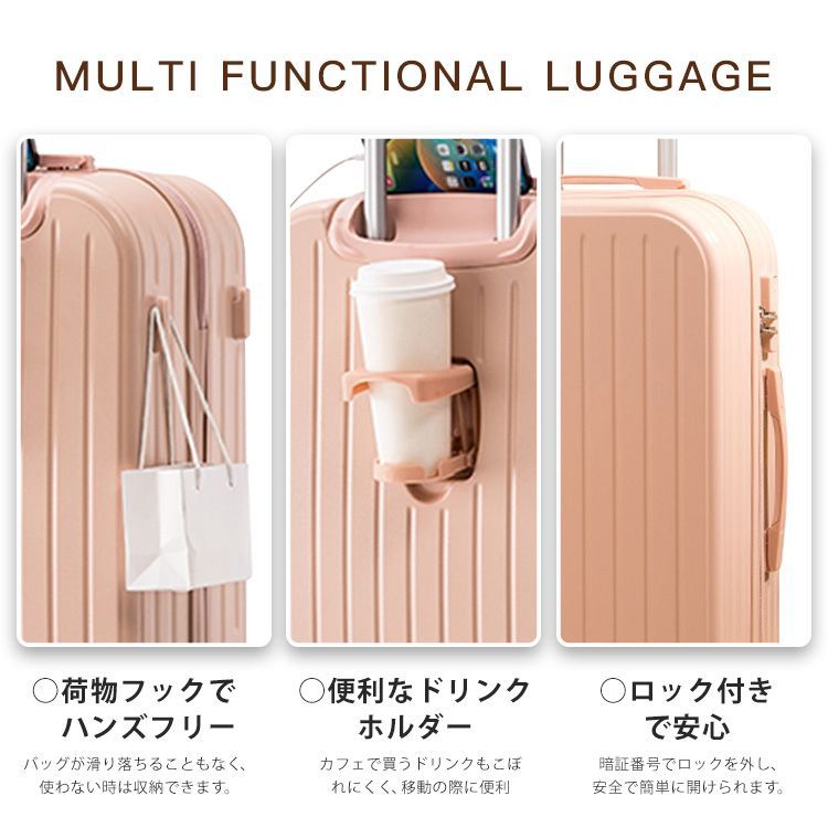 充電 軽量