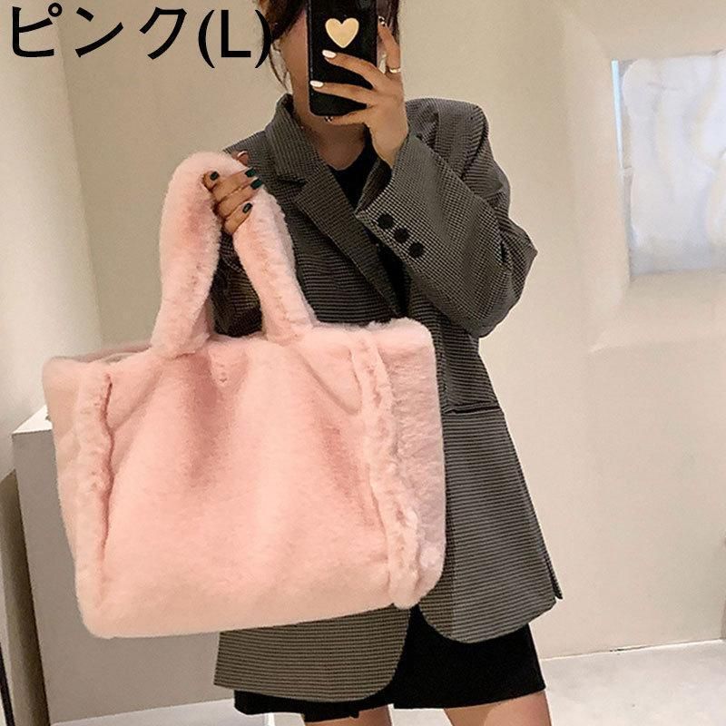 トートバック ミニトートバッグ レディース ファー 小さめ