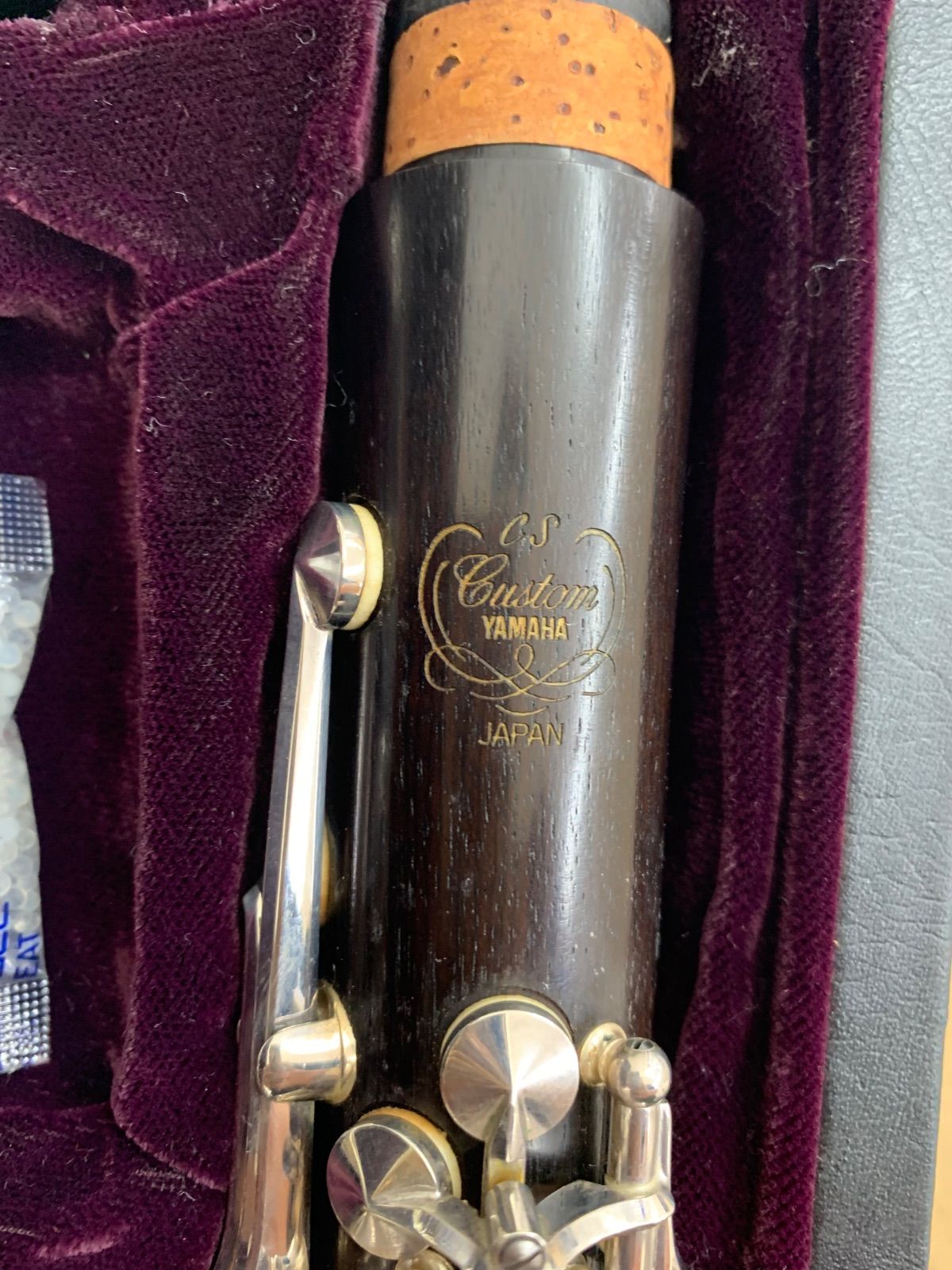 YAMAHA ヤマハ カスタムCS YCL-852II クラリネット 管楽器 YAMAHA YCL-852IIV Custom CS-V 調整済み <ヤマハ>｜平野楽器