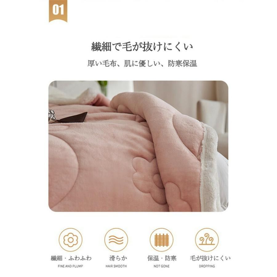 ふわふわ