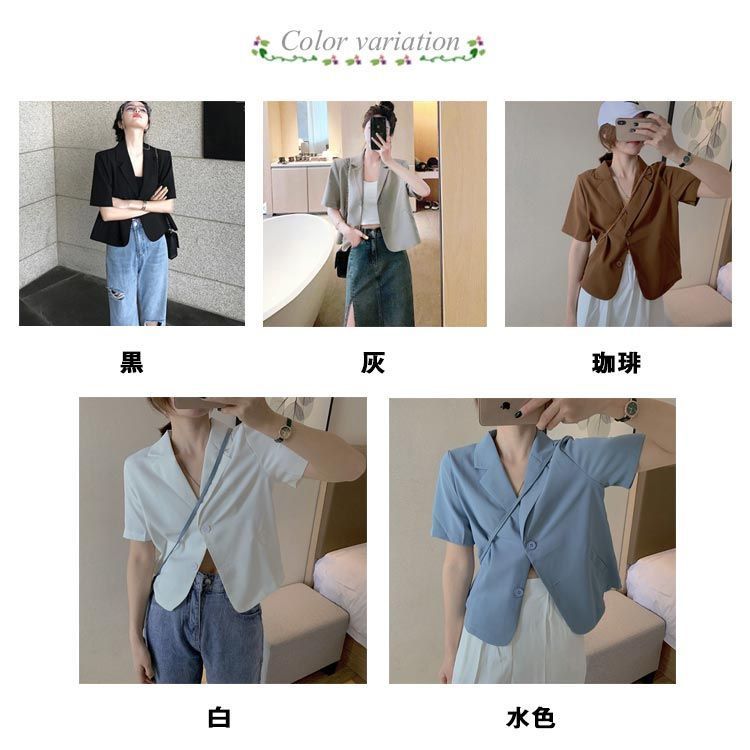 テーラードジャケット 未使用 夏 サマージャケット 薄手 サマー
