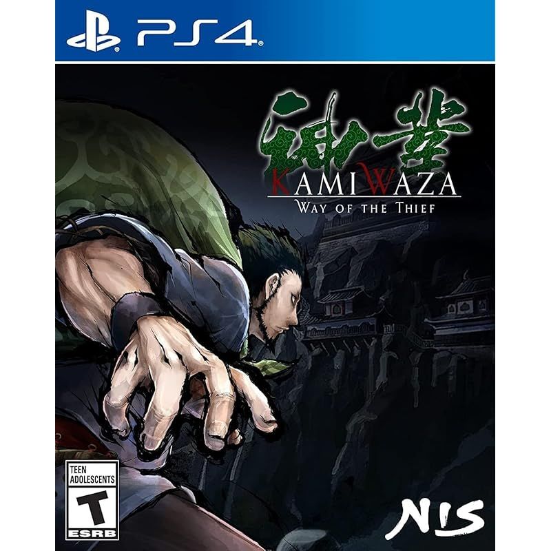 Kamiwaza: Way of the Thief (輸入版：北米）- PS4