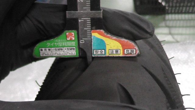 JF58-1101xxx