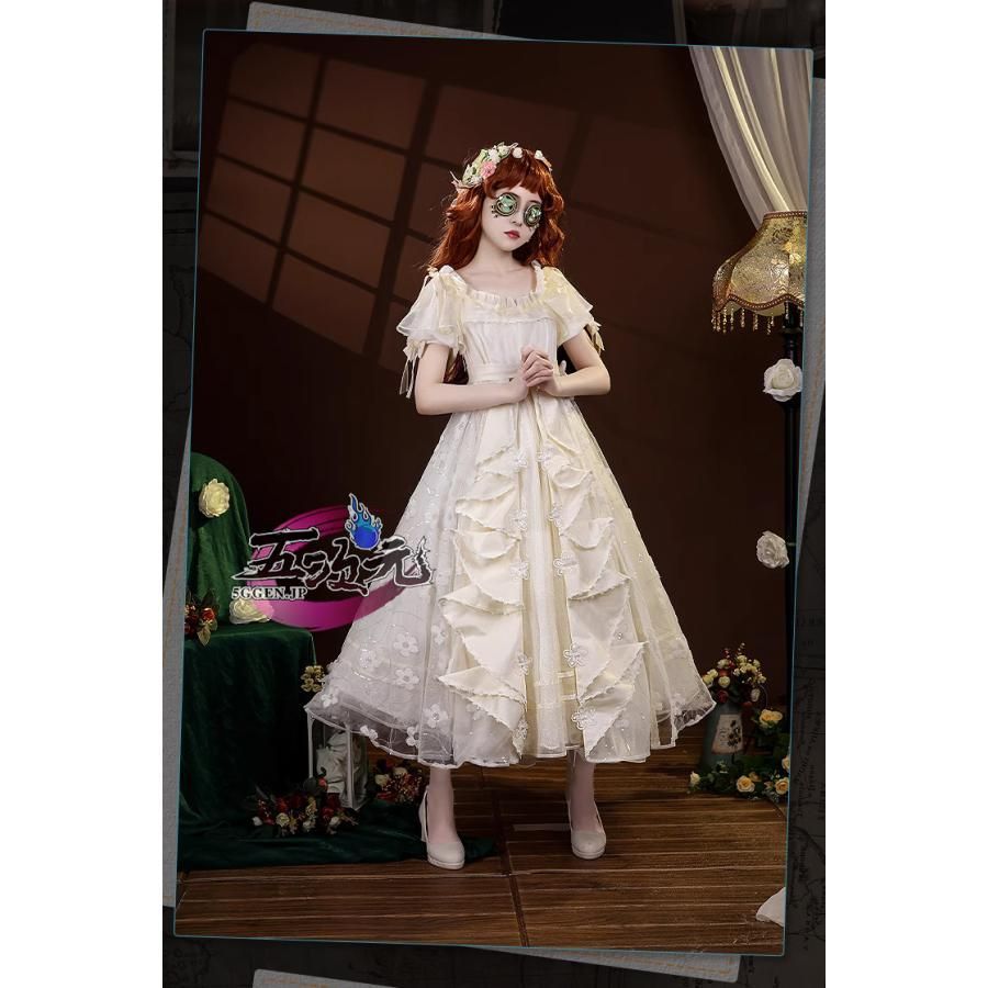 ハロウィン 三分妄想 第五人格 Identity V 少女 エウリュディケ コスプレ 衣装 ウィッグ 靴 追加可 BJ0930ML03 ハロウィン