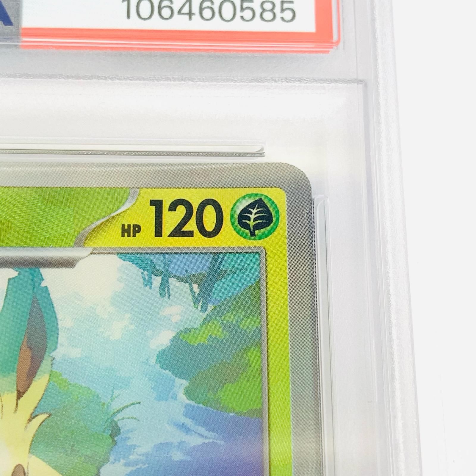 リーフィア　マスターボールミラー　PSA10 リーフィア マスターボール PSA10 - メルカリ