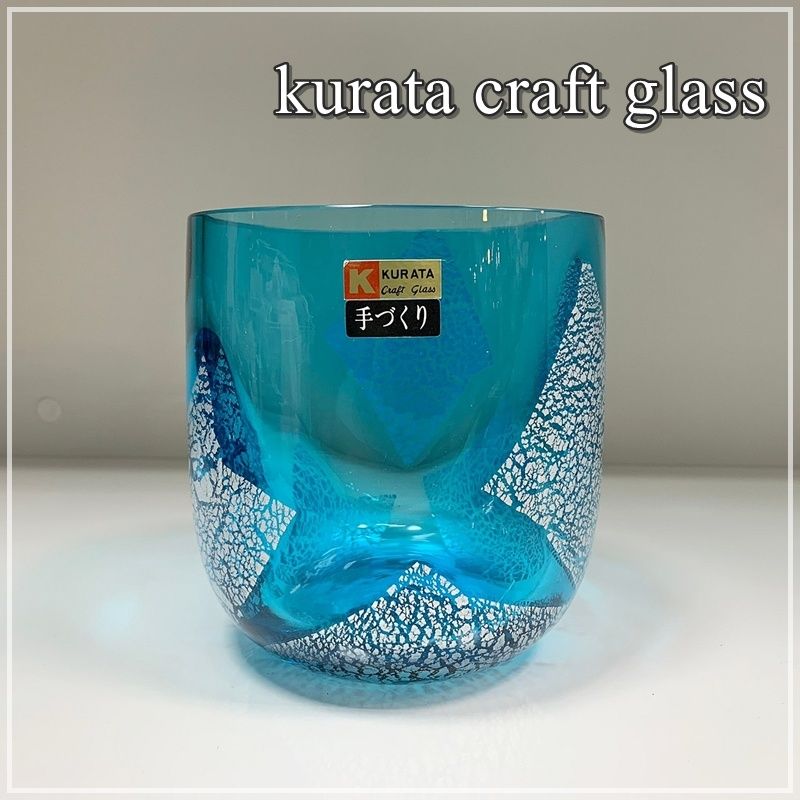 ガラス製水指 銀切箔水指 義山（ギヤマン）切箔 ガラス製 グリーン 水