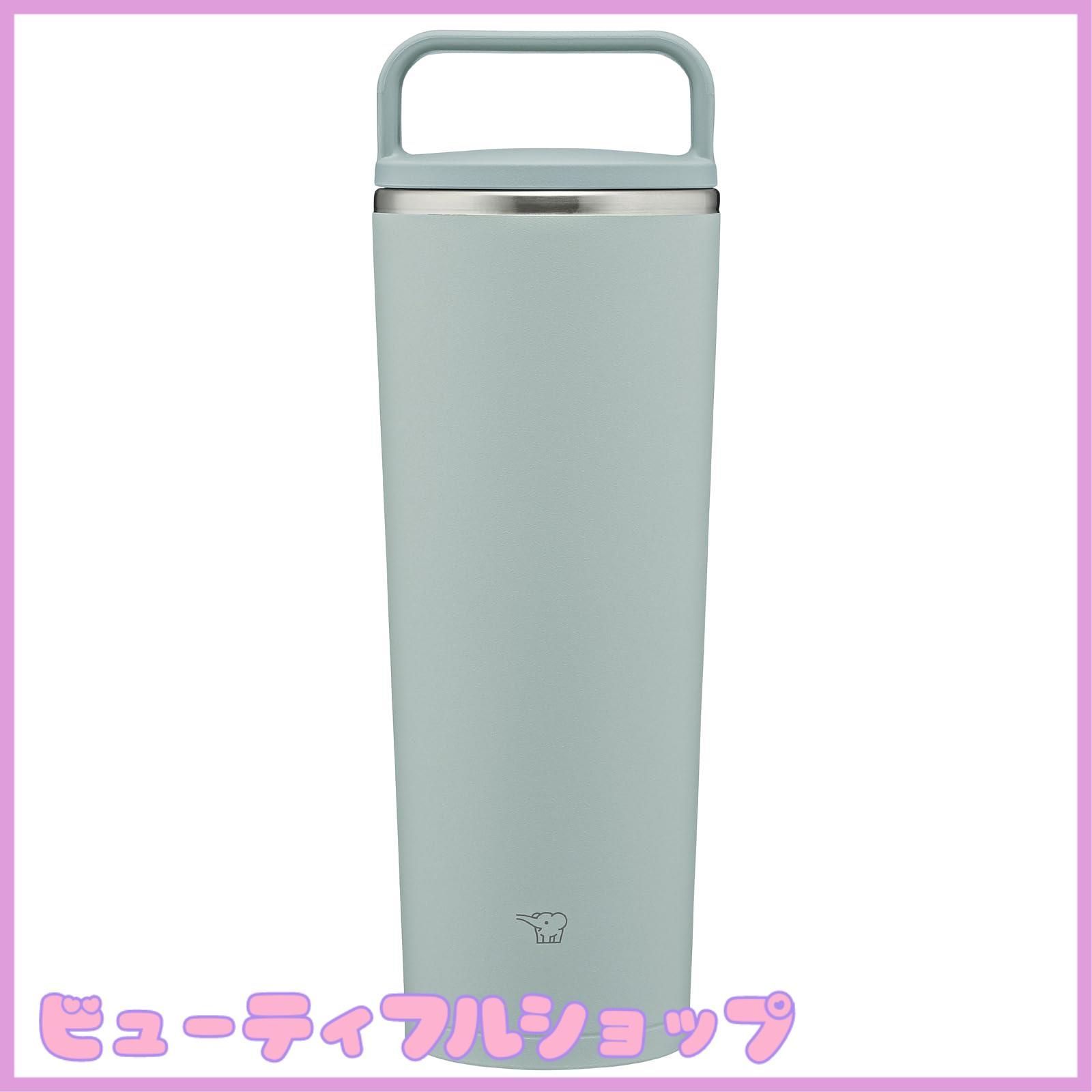 【特価】象印マホービン キャリータンブラー 水筒 400ml ハンドルタイプ 食洗機対応 シームレスせん お手入れ点数たったの2点 アッシュグリーン SX-JS40-GM