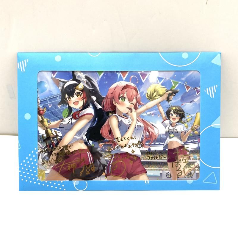 さくらみこ 復帰記念 直筆メッセージ&箔押し複製サイン入りポストカード ホロライブ 活動5周年記念 直筆メッセージ&箔押し複製サイン入り