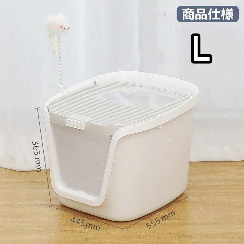 コンパクト 猫おもちゃ付き