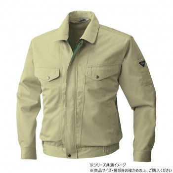 送料無料  桑和 4443 ツートンブルゾン LLサイズ ケンブリ(205)  不快な静電気からしっかりガード 桑和 4443 ツートンブルゾン 4Lサイズ マスタード(92) - メルカリ