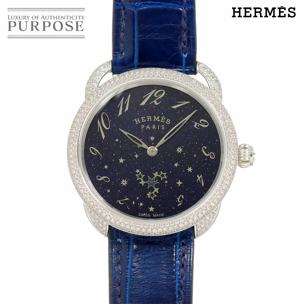 美品！ HERMES エルメスアルソー コンビ ビンテージ レディース腕時計