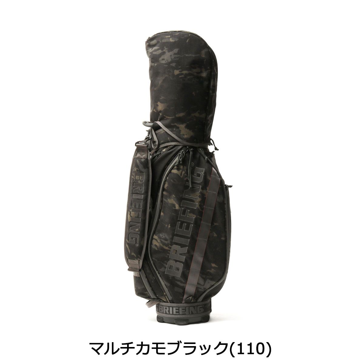 正規品 ほぼ新品 ブリーフィング CR-5 #03 9.5型 4分割 おまけ付き 正規品 ほぼ新品 ブリーフィング CR-5 #03 9.5型 4分割 おまけ付き