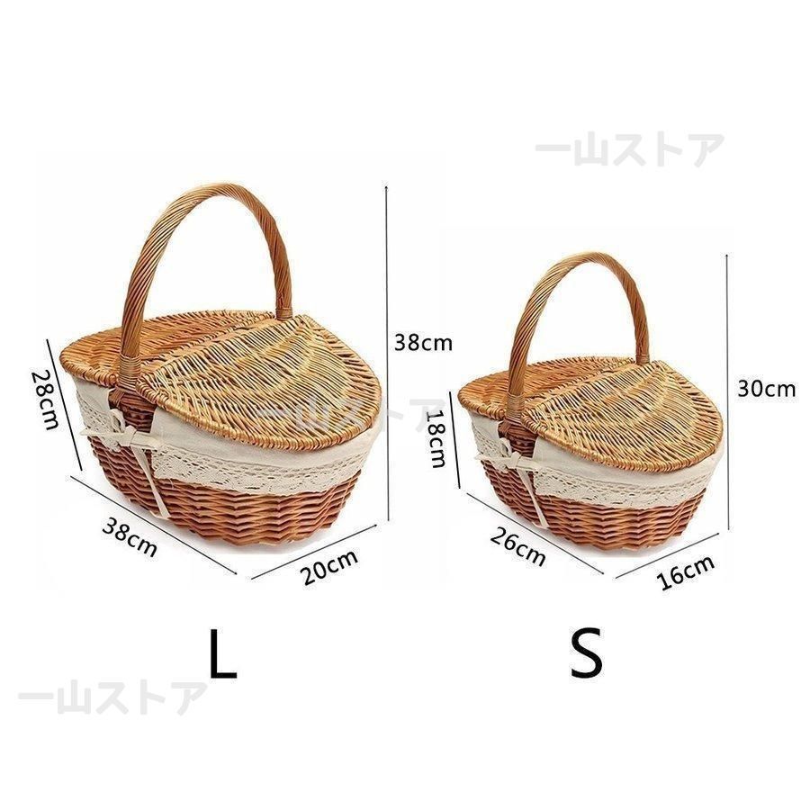 ピクニックバスケット 蓋付き レース 籐 かご バスケット