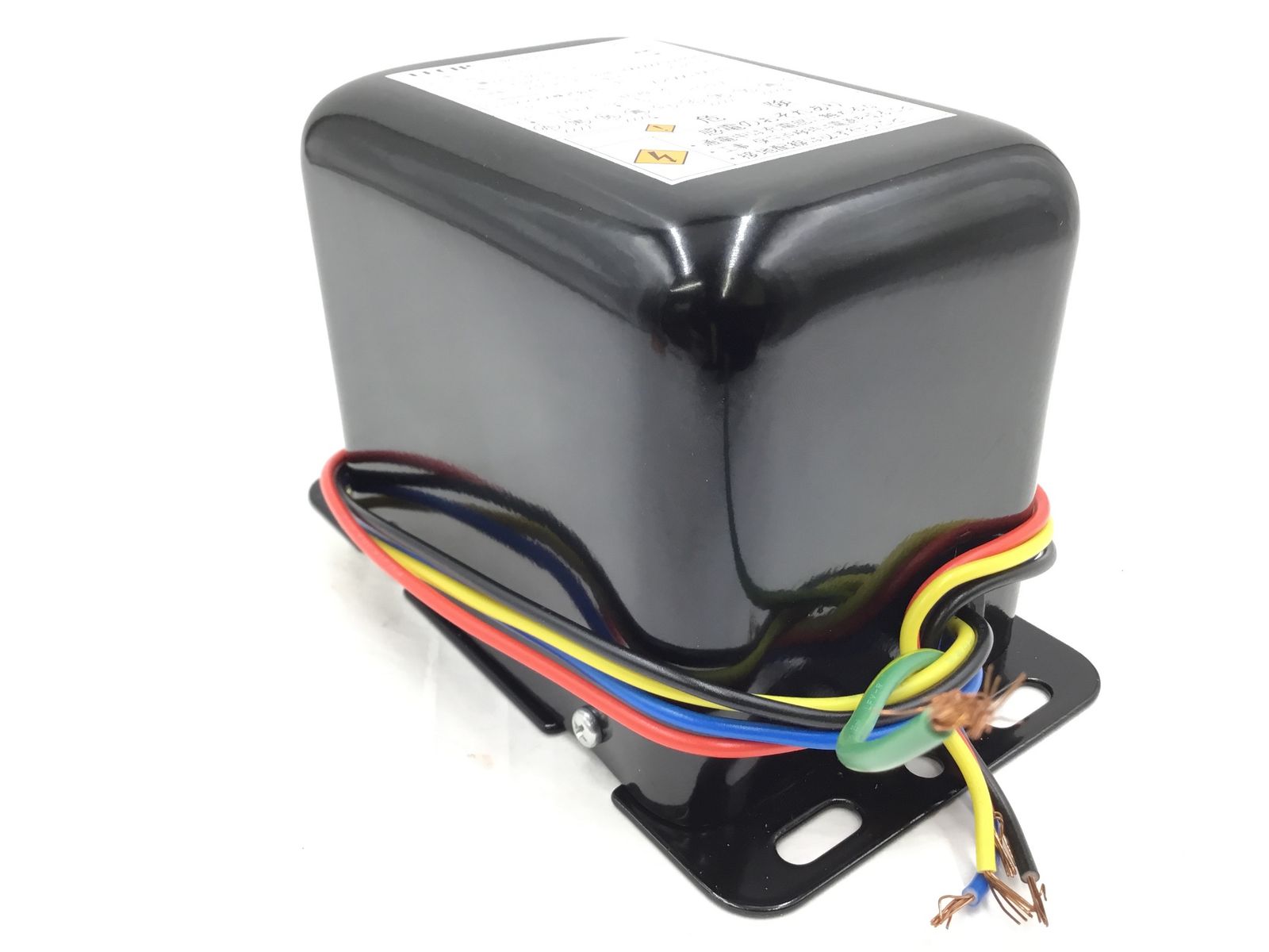 エコツール半田店